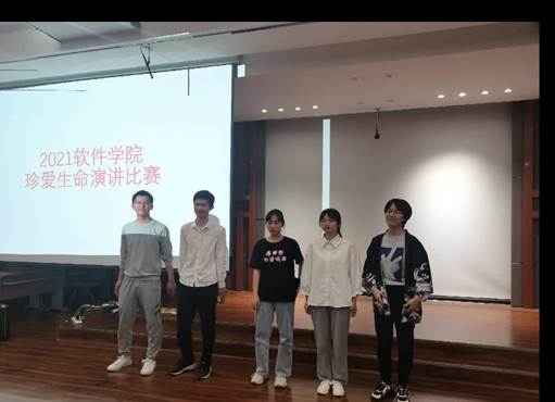 QQ图片20210516161836
