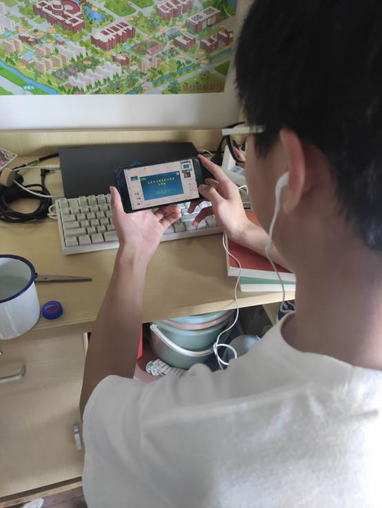 QQ图片20210508134411